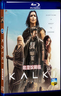 Kalki 2898-AD (2024) 1080P Movie BD 1-Disc for Gift Box Set Blu-ray