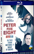 2024 Peter Five Eight (2024) 1080P for Gift 1-Disc All RegionPlay Seal Box Blu-ray