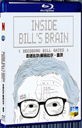 2019 Inside Bill's Brain: Decoding Bill Gates (2019) 1080P for Gift 1-Disc All RegionPlay Seal Box Blu-ray