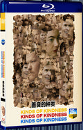 2024 Kinds of Kindness (2024) 1080P for Gift 1-Disc All RegionPlay Seal Box Blu-ray