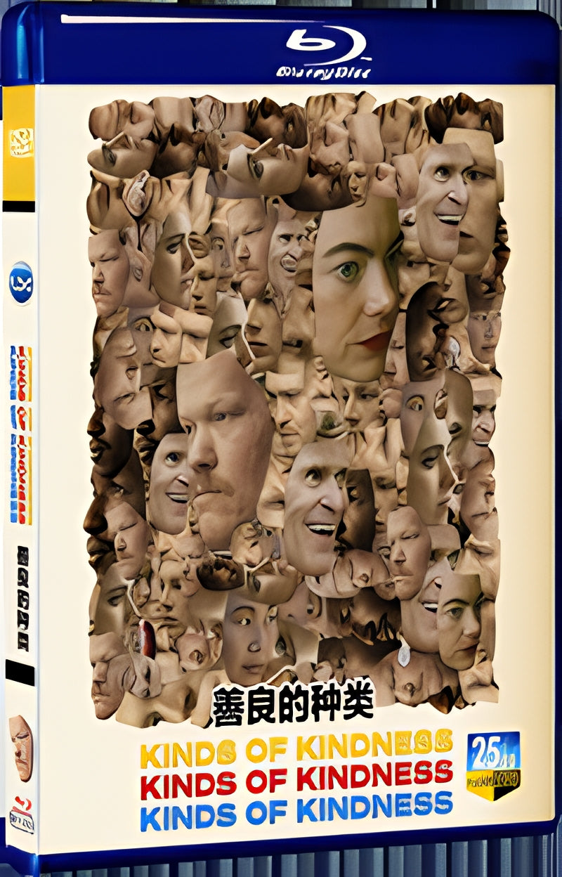 2024 Kinds of Kindness (2024) 1080P for Gift 1-Disc All RegionPlay Seal Box Blu-ray