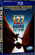 2010 127 Hours 1080P for Gift 1-Disc All RegionPlay Seal Box Blu-ray