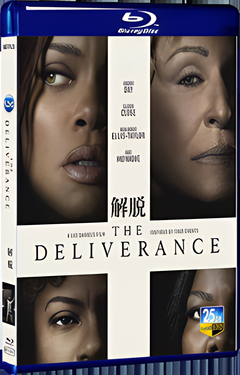 2024 The Deliverance (2024) 1080P for Gift 1-Disc All RegionPlay Seal Box Blu-ray