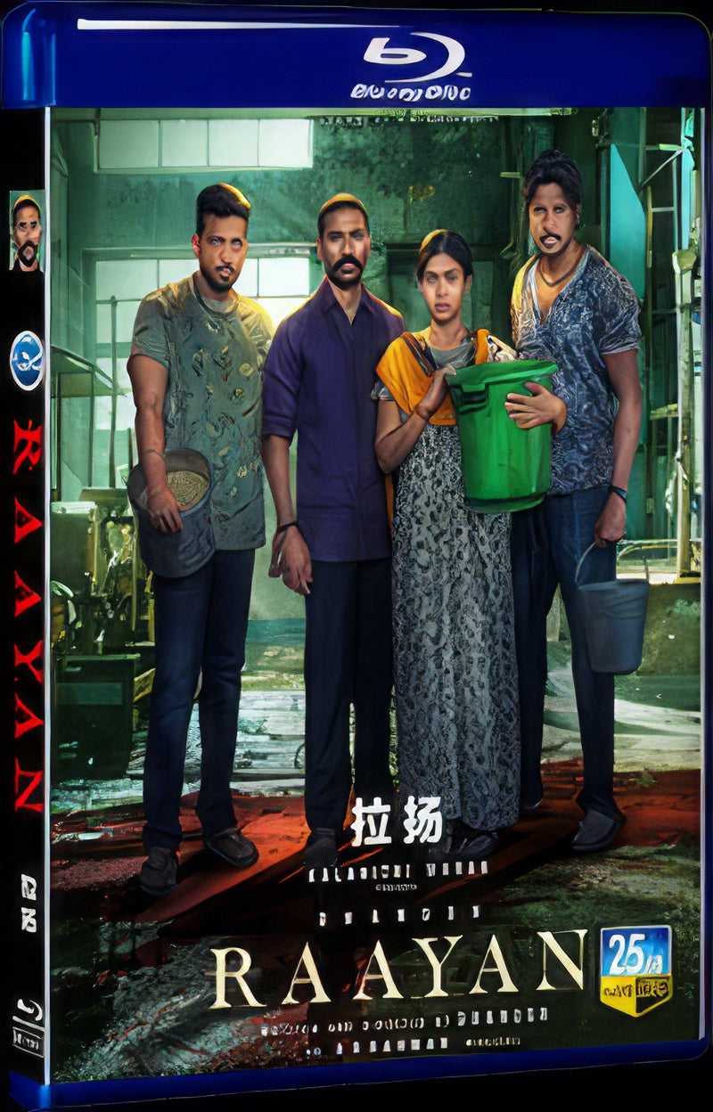 2024 Raayan (2024) 1080P for Gift 1-Disc All RegionPlay Seal Box Blu-ray