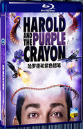 2024 Harold and the Purple Crayon (2024) 1080P for Gift 1-Disc All RegionPlay Seal Box Blu-ray