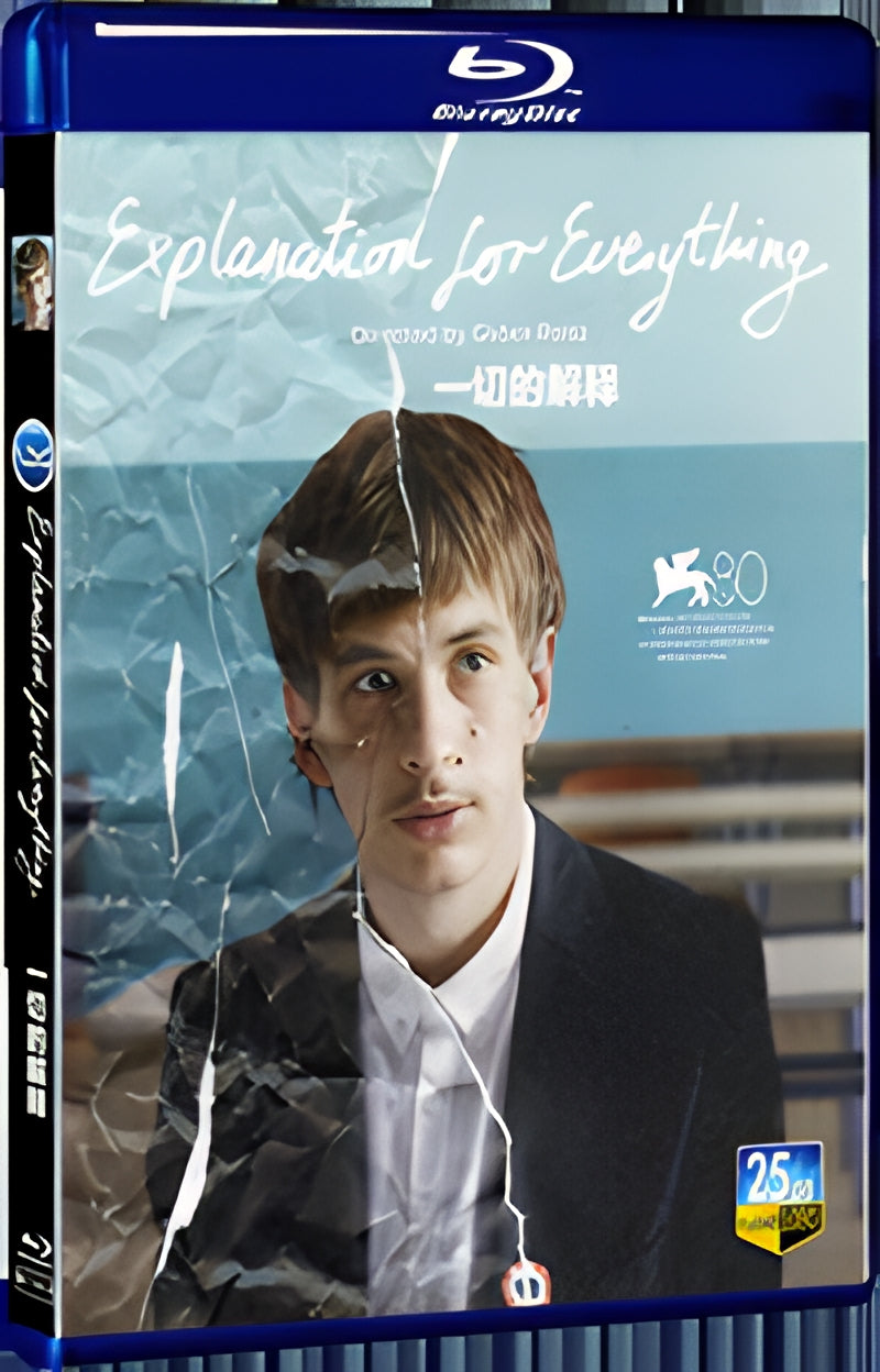 2023 Magyarázat mindenre (2023) 1080P for Gift 1-Disc All RegionPlay Seal Box Blu-ray