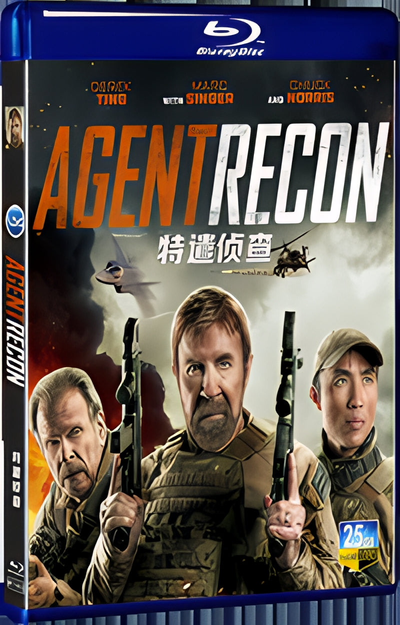 2024 Agent Recon (2024) 1080P for Gift 1-Disc All RegionPlay Seal Box Blu-ray