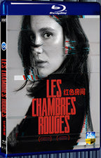 2023 Les chambres rouges (2023) 1080P for Gift 1-Disc All RegionPlay Seal Box Blu-ray