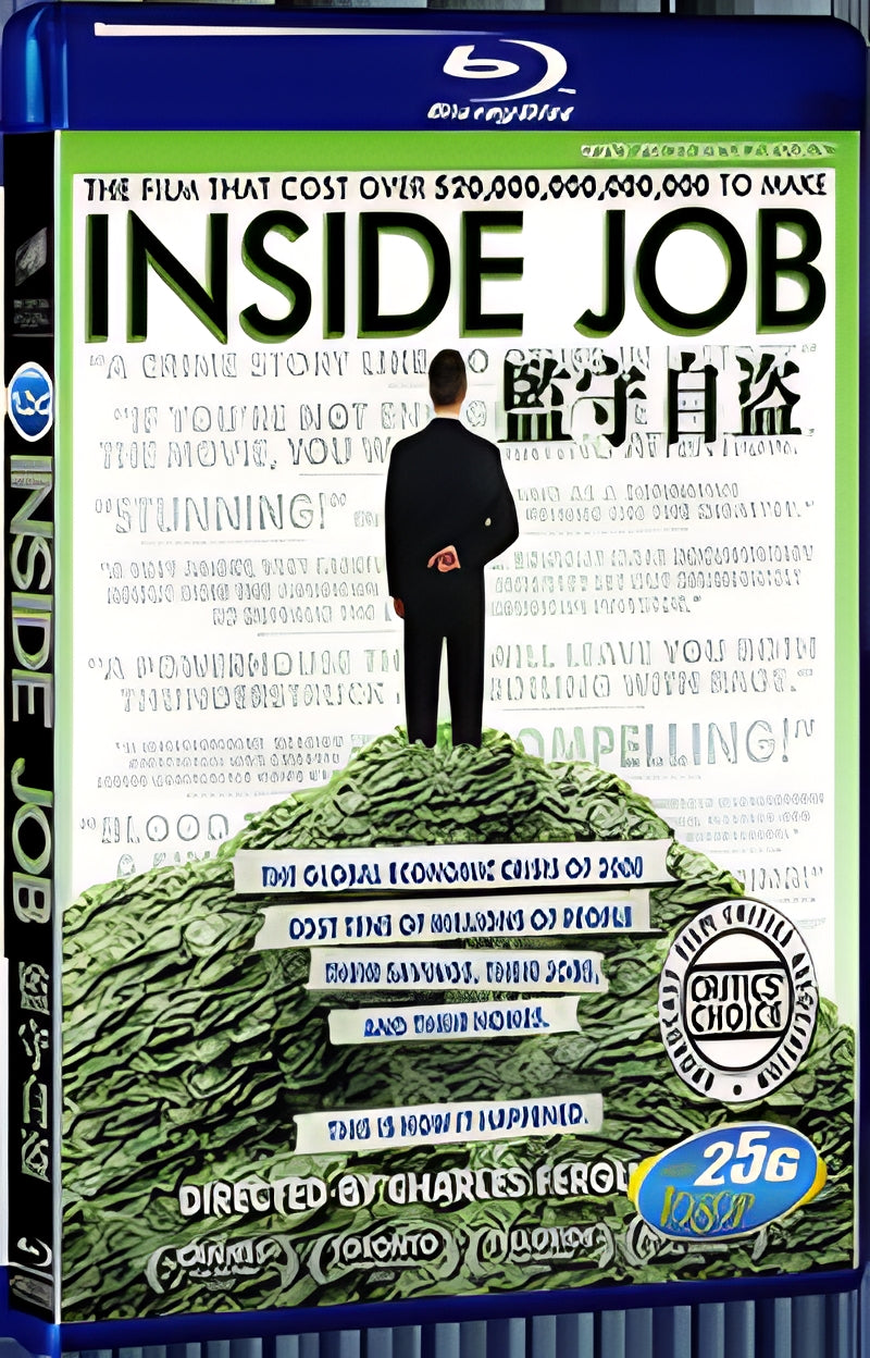 2010 Inside Job 1080P for Gift 1-Disc All RegionPlay Seal Box Blu-ray