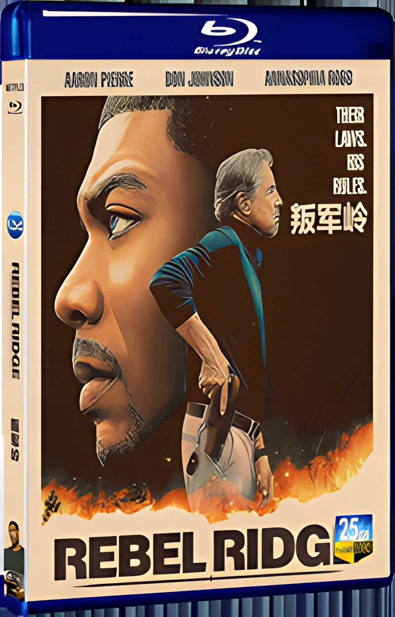 2024 Rebel Ridge (2024) 1080P for Gift 1-Disc All RegionPlay Seal Box Blu-ray