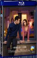 2024 través de tu mirada (2024) 1080P for Gift 3-Disc All RegionPlay Seal Box Blu-ray