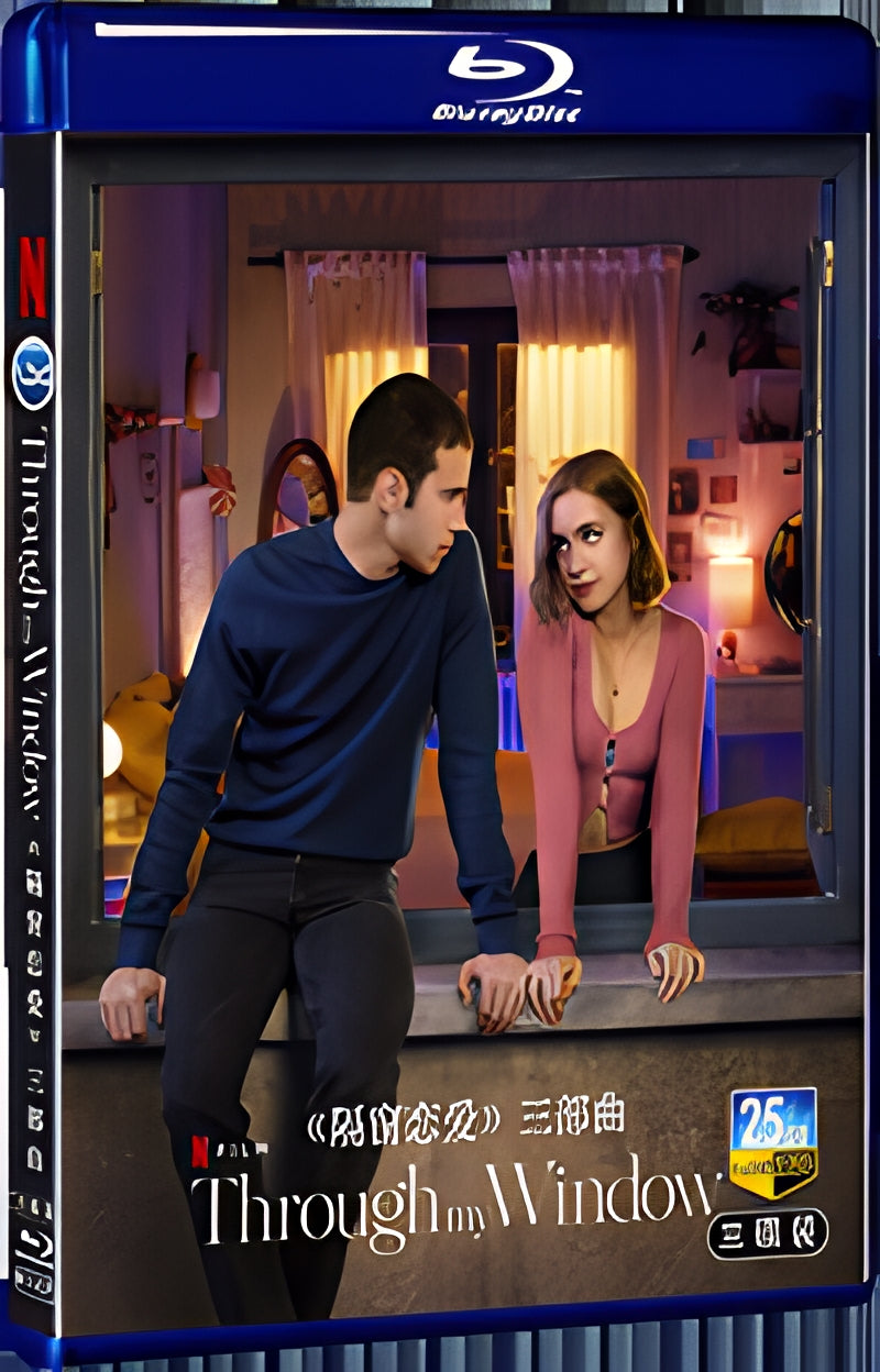 2024 través de tu mirada (2024) 1080P for Gift 3-Disc All RegionPlay Seal Box Blu-ray