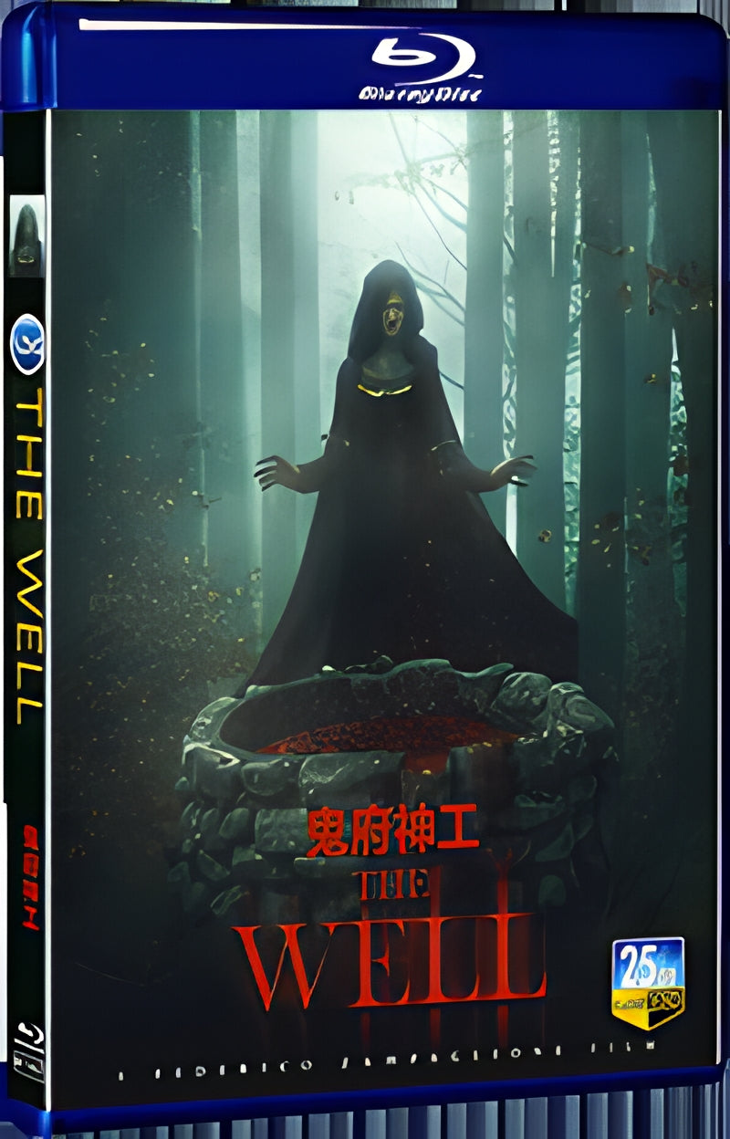 2023 The Well (2023) 1080P for Gift 1-Disc All RegionPlay Seal Box Blu-ray