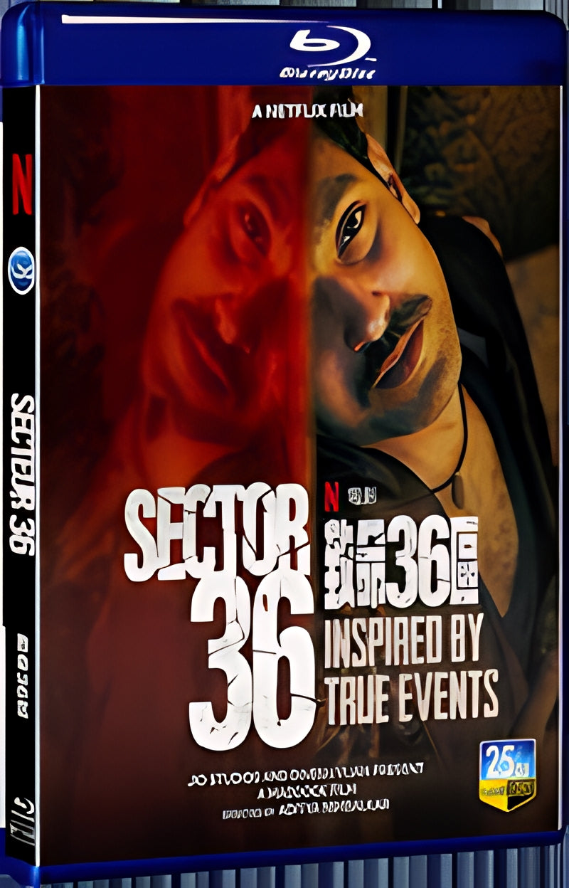 2024 Sector 36 (2024) 1080P for Gift 1-Disc All RegionPlay Seal Box Blu-ray