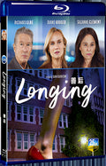 2024 Longing (2024) 1080P for Gift 1-Disc All RegionPlay Seal Box Blu-ray