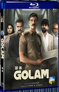 2024 Golam (2024) 1080P for Gift 1-Disc All RegionPlay Seal Box Blu-ray