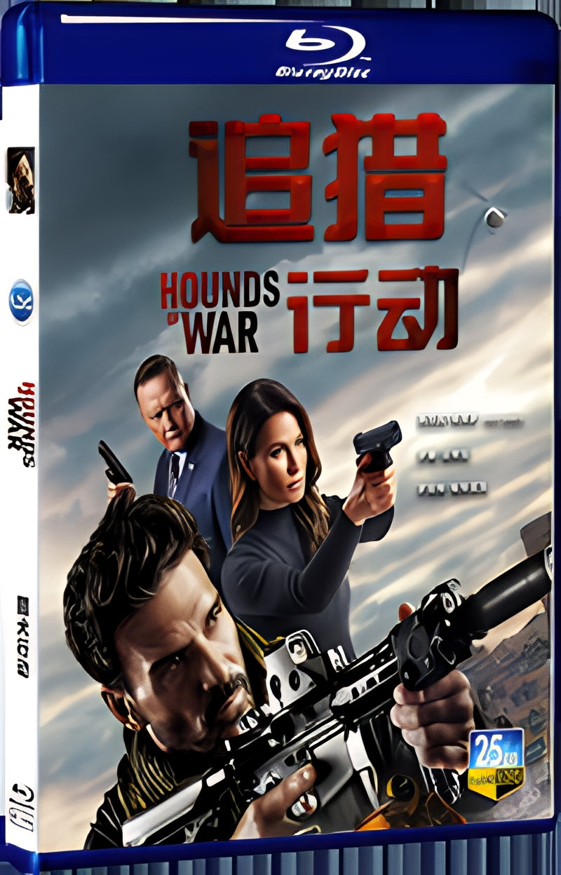 2024 Hounds of War (2024) 1080P for Gift 1-Disc All RegionPlay Seal Box Blu-ray