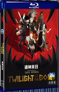 2024 Twilight of the Gods (2024) 1080P for Gift 2-Disc All RegionPlay Seal Box Blu-ray