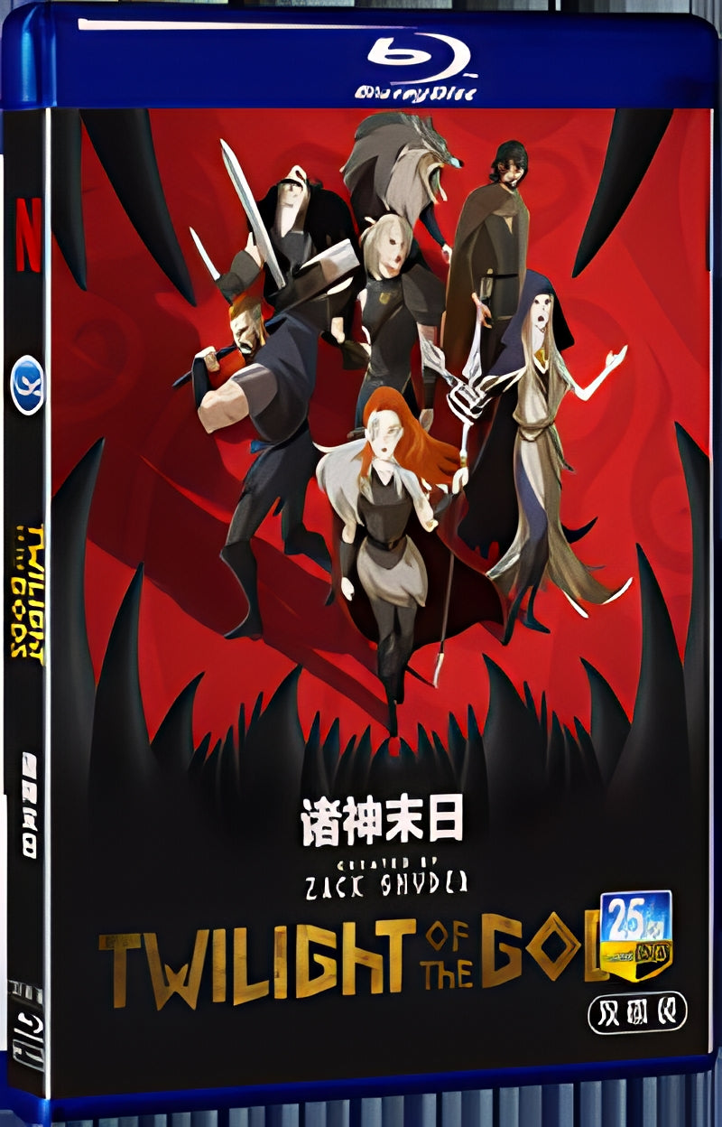 2024 Twilight of the Gods (2024) 1080P for Gift 2-Disc All RegionPlay Seal Box Blu-ray