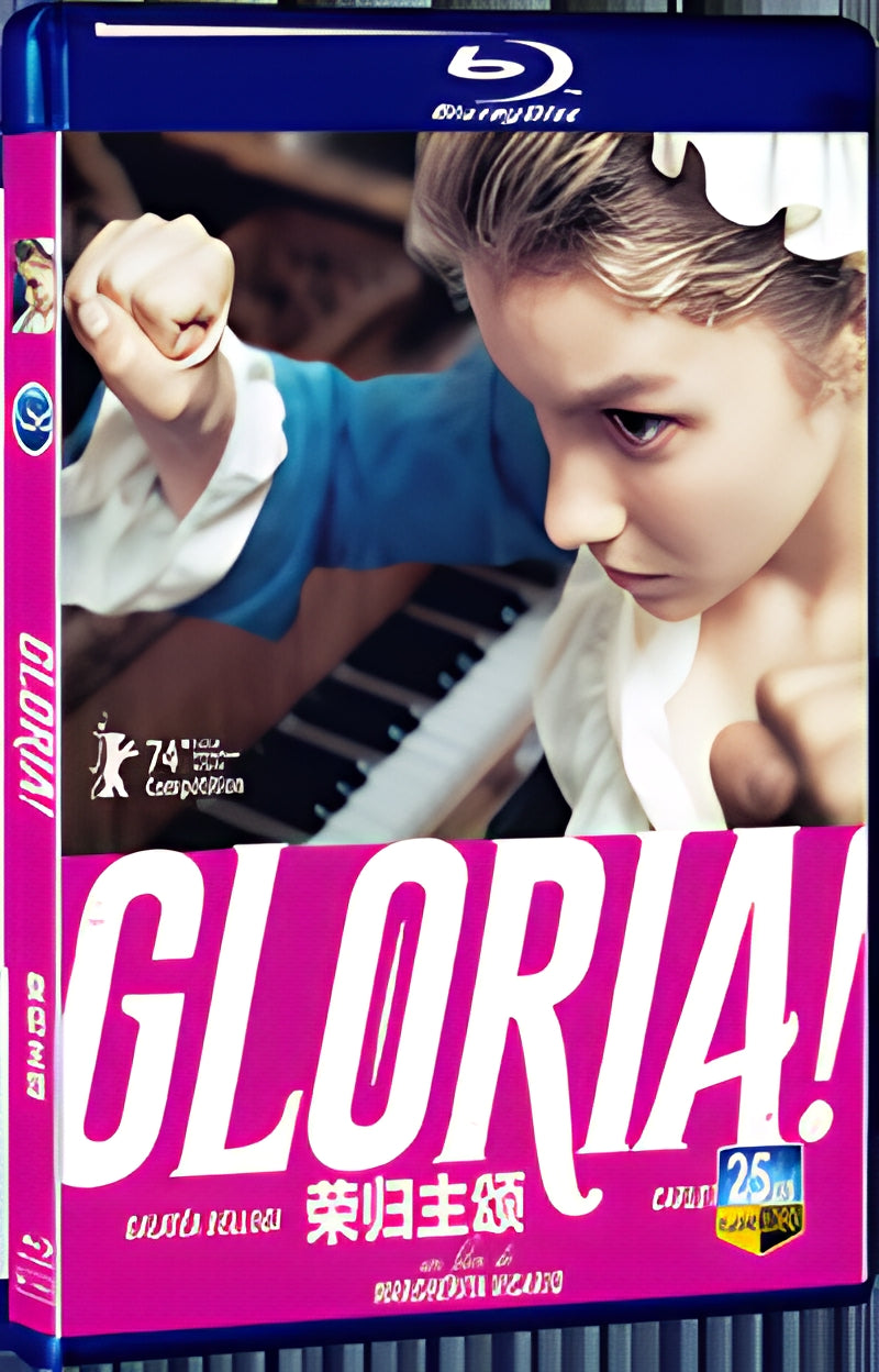 2024 Gloria! (2024) 1080P for Gift 1-Disc All RegionPlay Seal Box Blu-ray