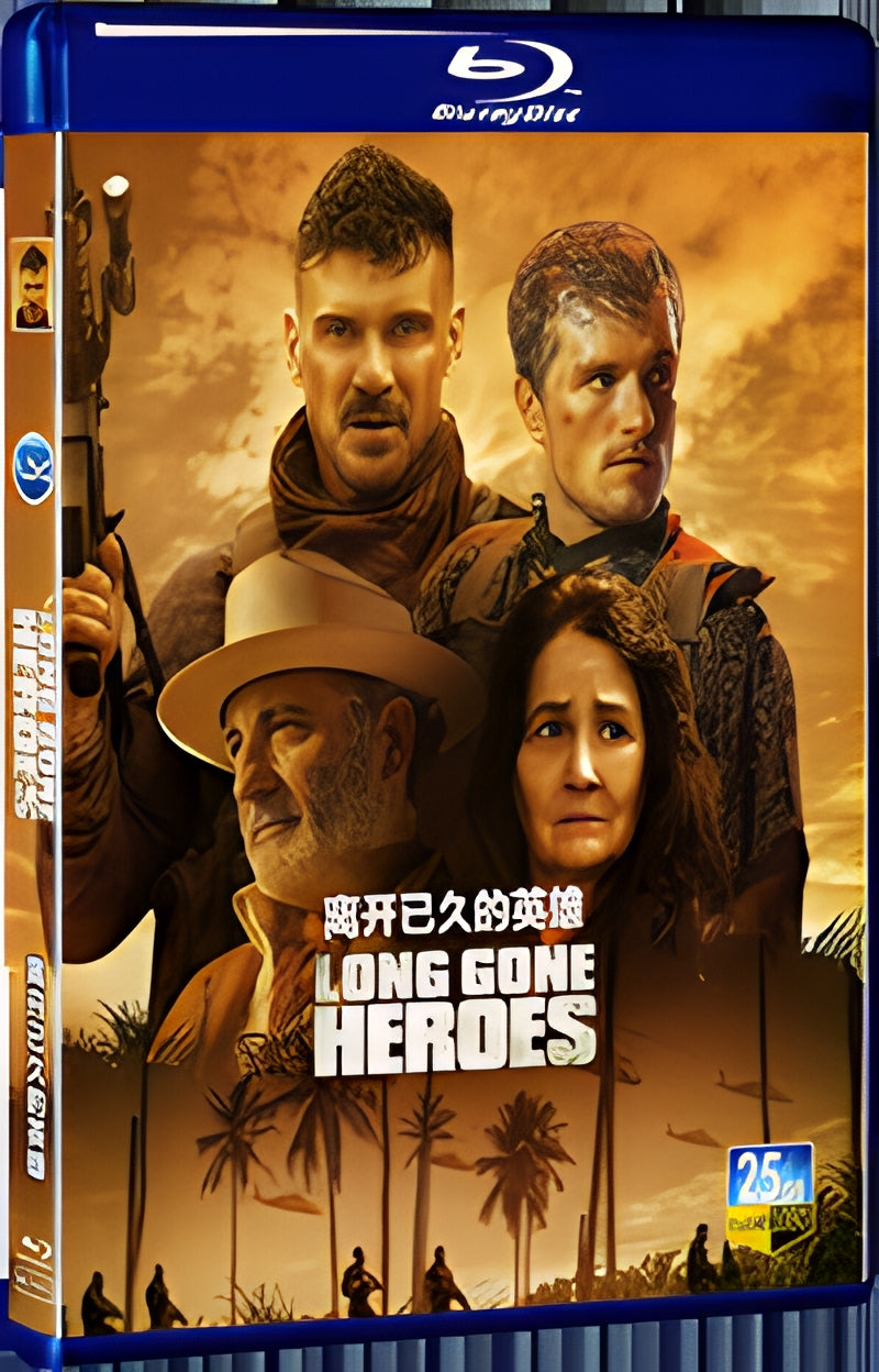 2024 Long Gone Heroes (2024) 1080P for Gift 1-Disc All RegionPlay Seal Box Blu-ray