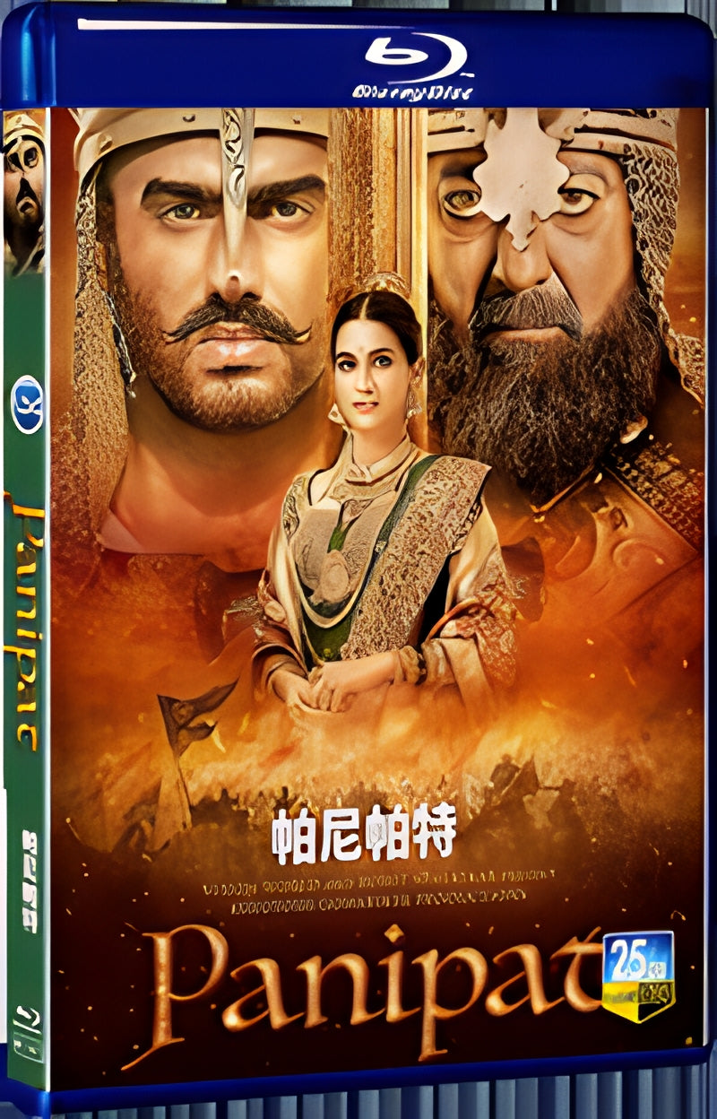 2019 Panipat (2019) 1080P for Gift 1-Disc All RegionPlay Seal Box Blu-ray