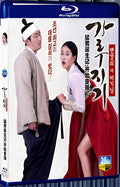 2017 Garoojigi: Stud the Beginning(2017) 1080P for Gift 1-Disc All RegionPlay Seal Box Blu-ray