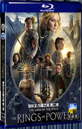 2024 The Lord of the Rings Season 2 (2024) 1080P for Gift 2-Disc All RegionPlay Seal Box Blu-ray