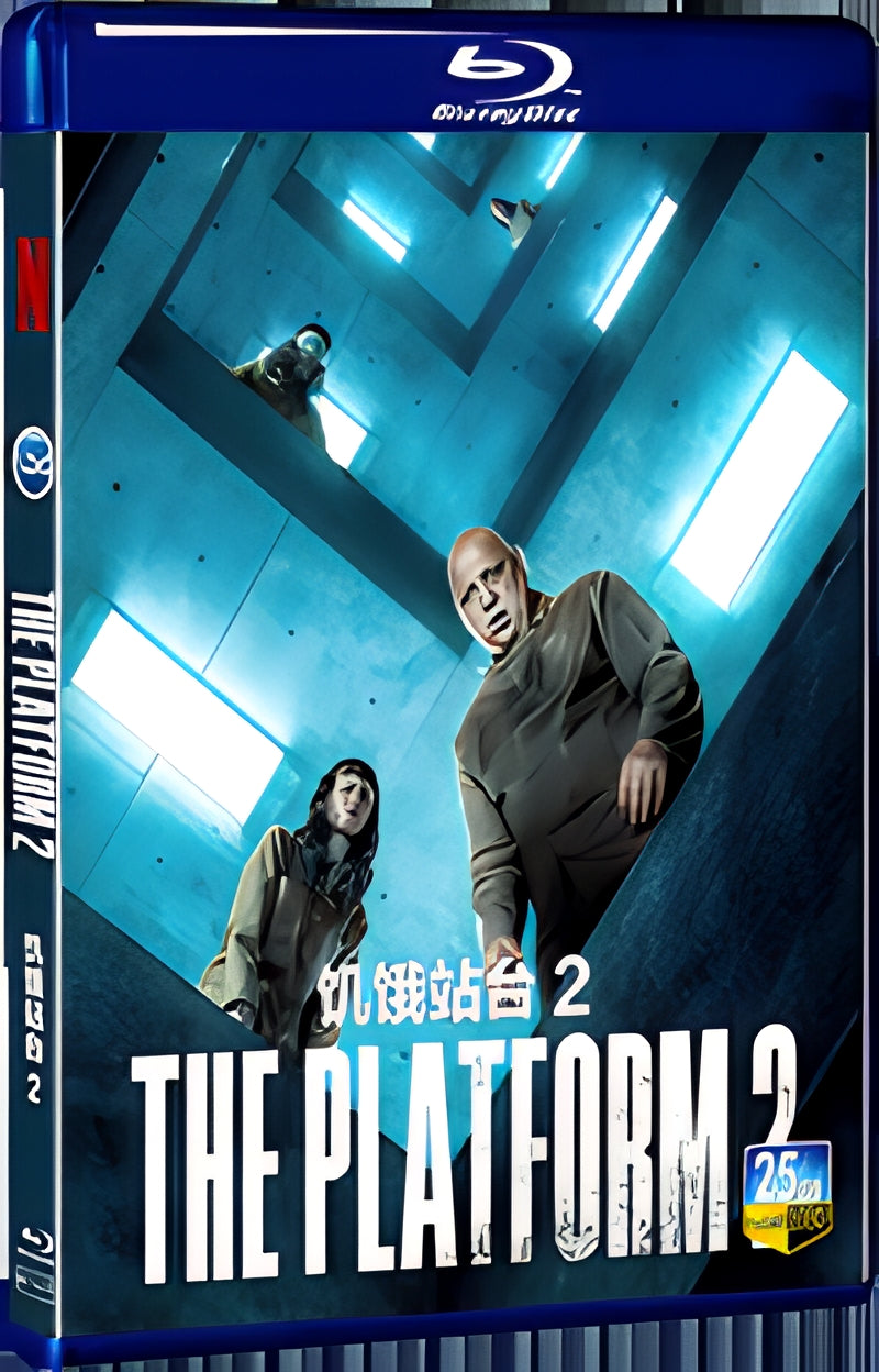 2024 El hoyo 2 (2024) 1080P for Gift 1-Disc All RegionPlay Seal Box Blu-ray