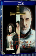 1950 First Knight 6.9 1080P for Gift 1-Disc All RegionPlay Seal Box Blu-ray