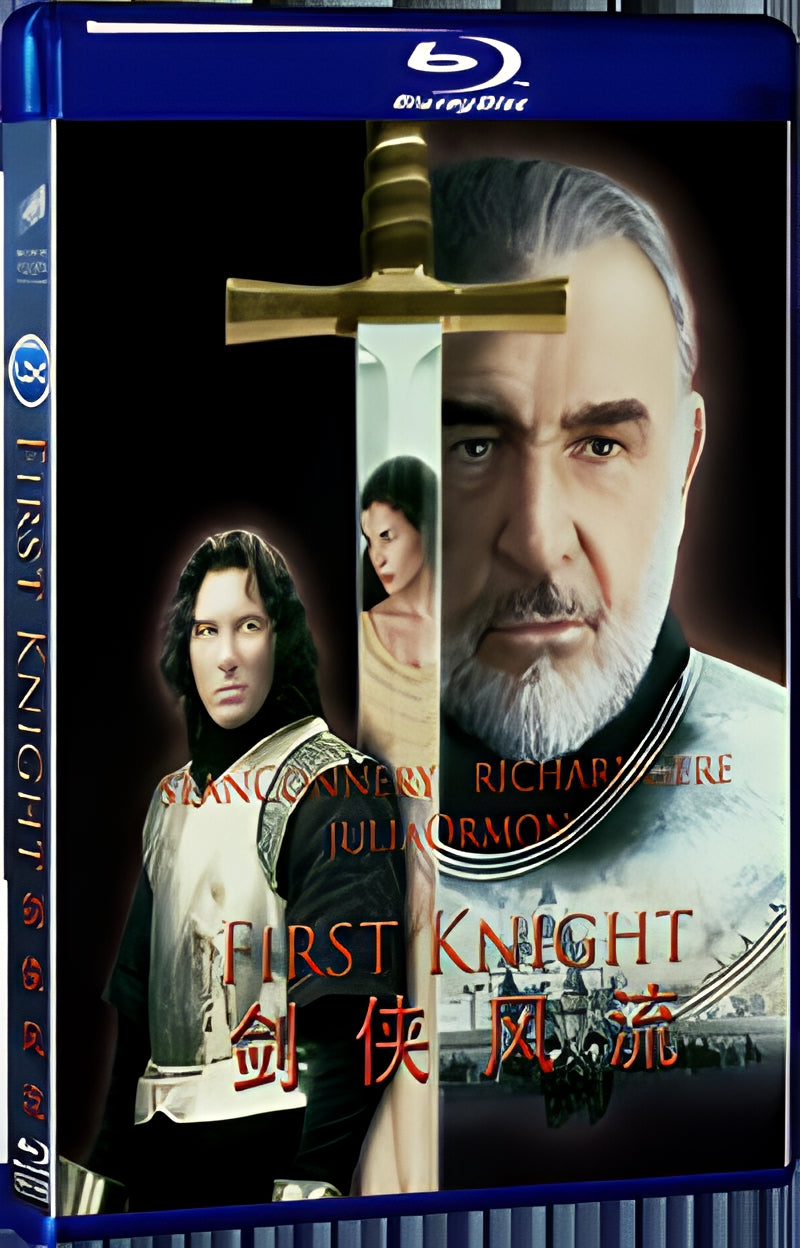 1950 First Knight 6.9 1080P for Gift 1-Disc All RegionPlay Seal Box Blu-ray
