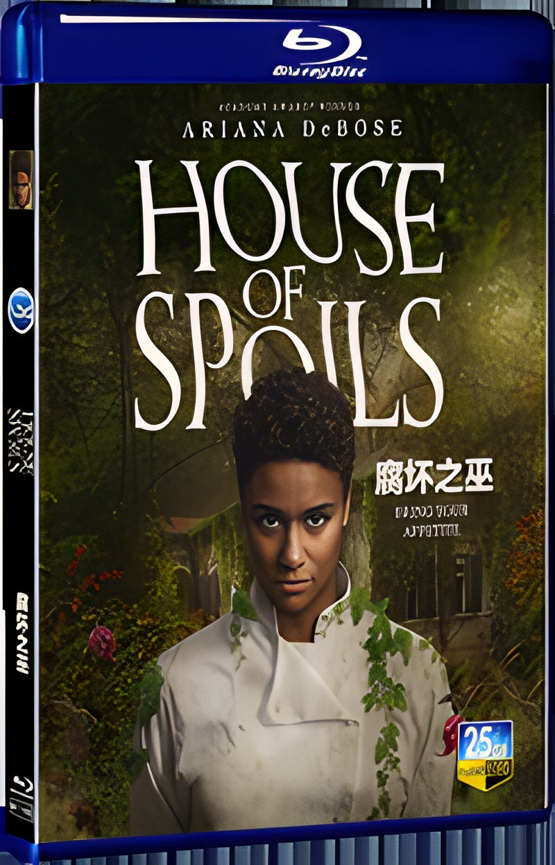 2024 House of Spoils (2024) 1080P for Gift 1-Disc All RegionPlay Seal Box Blu-ray