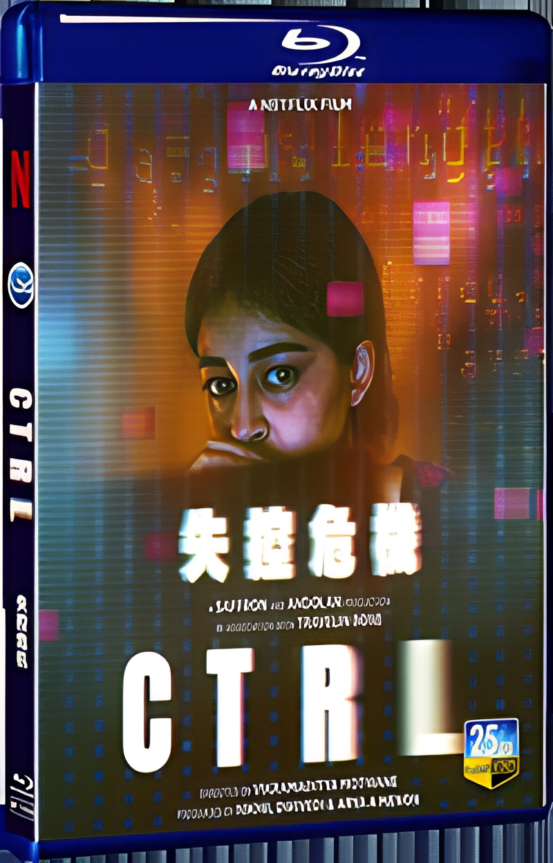 2024 CTRL (2024) 1080P for Gift 1-Disc All RegionPlay Seal Box Blu-ray