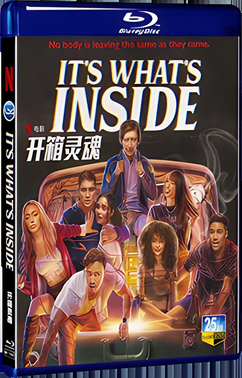 2024 It’s What’s Inside (2024) 1080P for Gift 1-Disc All RegionPlay Seal Box Blu-ray