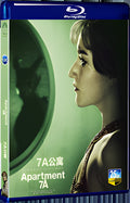 2024 Apartment 7A (2024) 1080P for Gift 1-Disc All RegionPlay Seal Box Blu-ray
