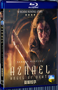 2024 Azrael(2024) 1080P for Gift 1-Disc All RegionPlay Seal Box Blu-ray