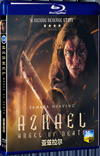 2024 Azrael(2024) 1080P for Gift 1-Disc All RegionPlay Seal Box Blu-ray