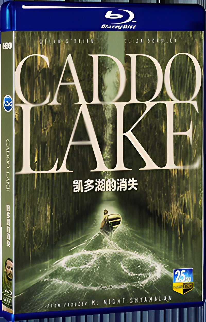 2024 Caddo Lake (2024) 1080P for Gift 1-Disc All RegionPlay Seal Box Blu-ray
