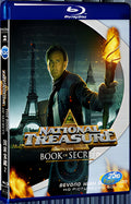 2007 National Treasurer 2 1080P for Gift 1-Disc All RegionPlay Seal Box Blu-ray