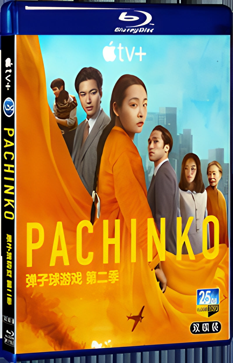 2024 Pachinko Season 2 (2024) 1080P for Gift 2-Disc All RegionPlay Seal Box Blu-ray