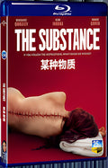 2024 The Substance (2024) 1080P for Gift 1-Disc All RegionPlay Seal Box Blu-ray