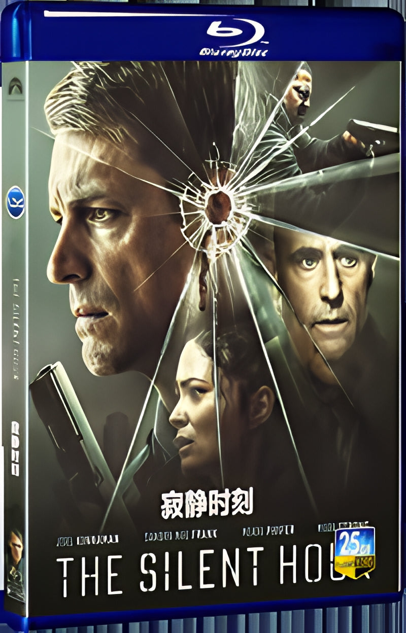 2024 The Silent Hour (2024) 1080P for Gift 1-Disc All RegionPlay Seal Box Blu-ray