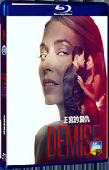 2024 Demise (2024) 1080P for Gift 1-Disc All RegionPlay Seal Box Blu-ray