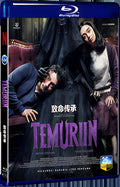 2024 Temurun (2024) 1080P for Gift 1-Disc All RegionPlay Seal Box Blu-ray