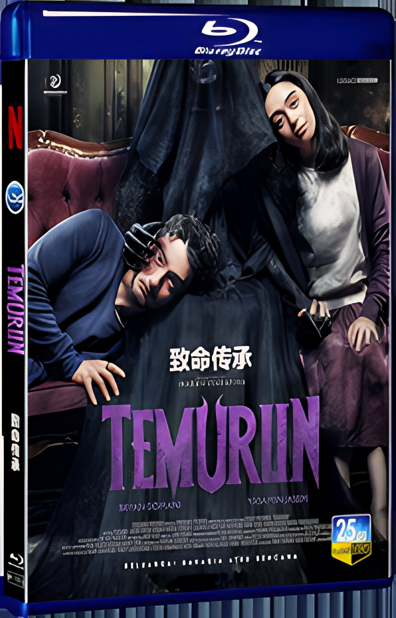 2024 Temurun (2024) 1080P for Gift 1-Disc All RegionPlay Seal Box Blu-ray