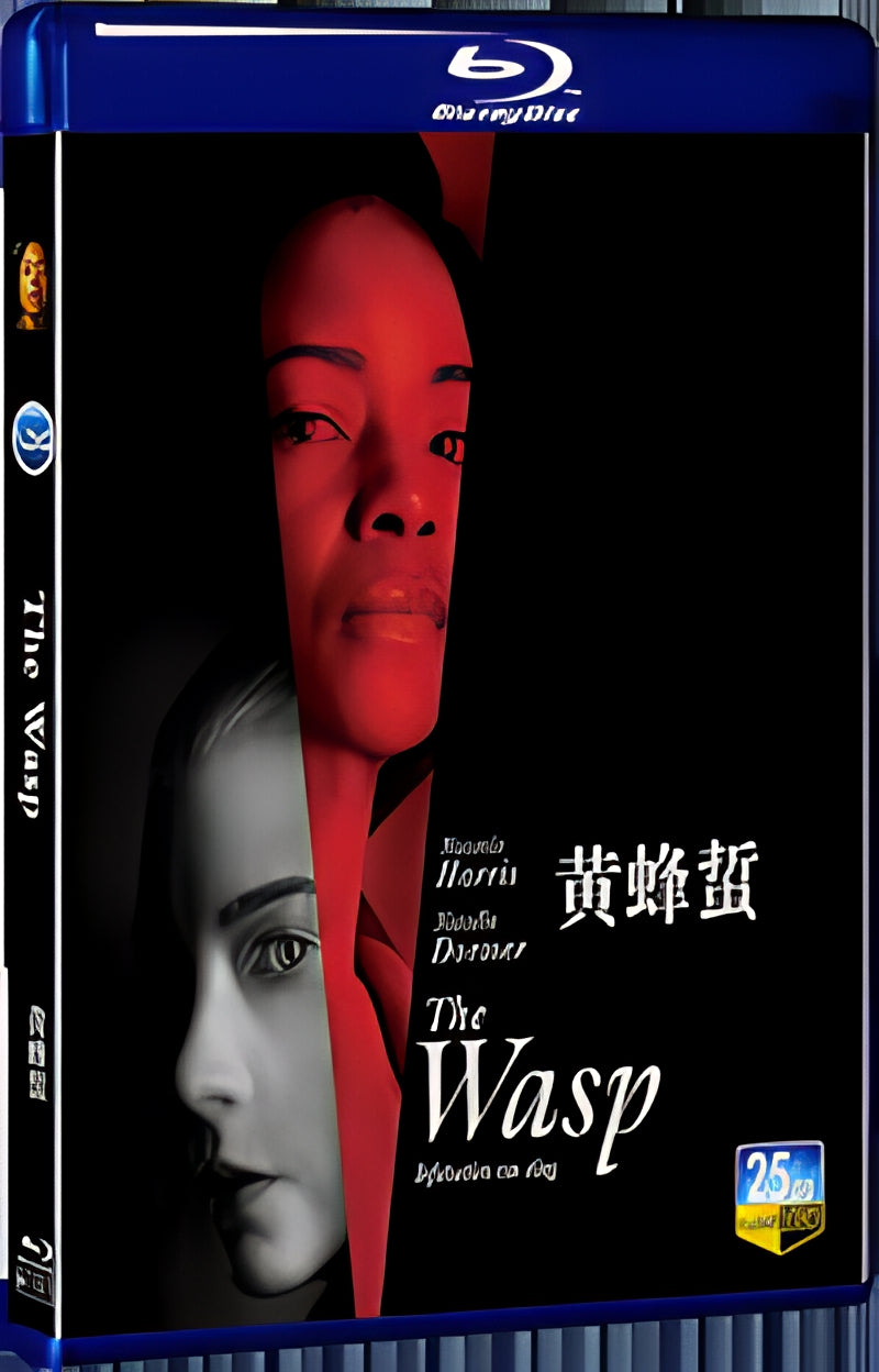 2024 The Wasp (2024) 1080P for Gift 1-Disc All RegionPlay Seal Box Blu-ray