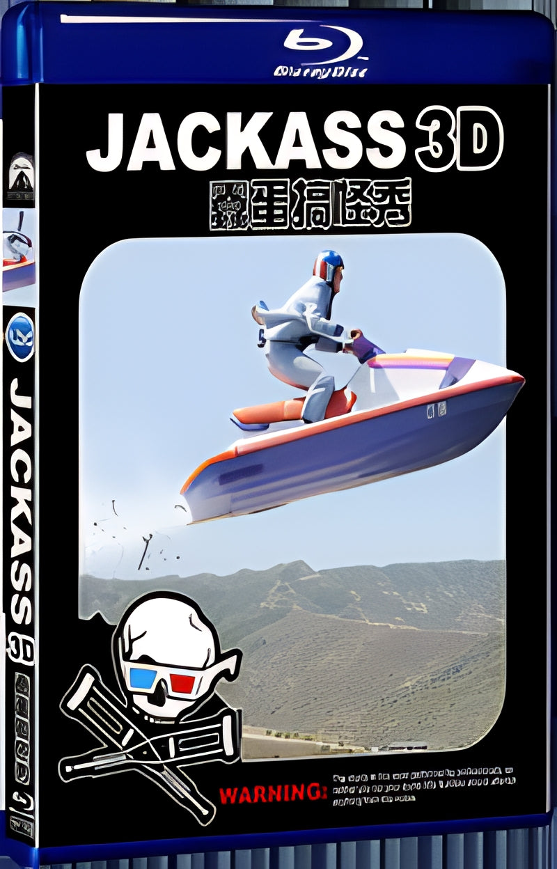 2010 Jackass: The for Gift 1080P for Gift 1-Disc All RegionPlay Seal Box Blu-ray