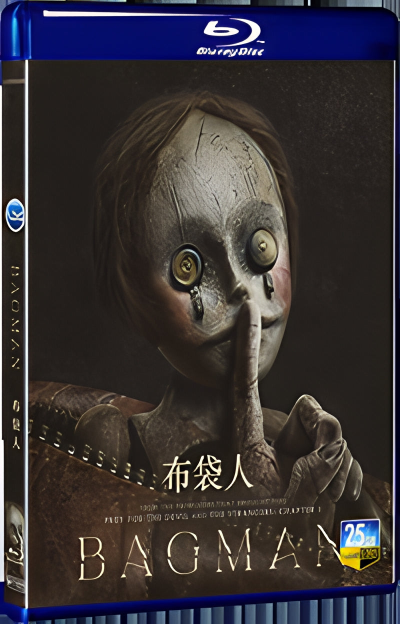 2024 Bagman (2024) 1080P for Gift 1-Disc All RegionPlay Seal Box Blu-ray