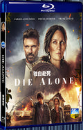 2024 Die Alone (2024) 1080P for Gift 1-Disc All RegionPlay Seal Box Blu-ray