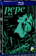 2024 Pepe (2024) 1080P for Gift 1-Disc All RegionPlay Seal Box Blu-ray